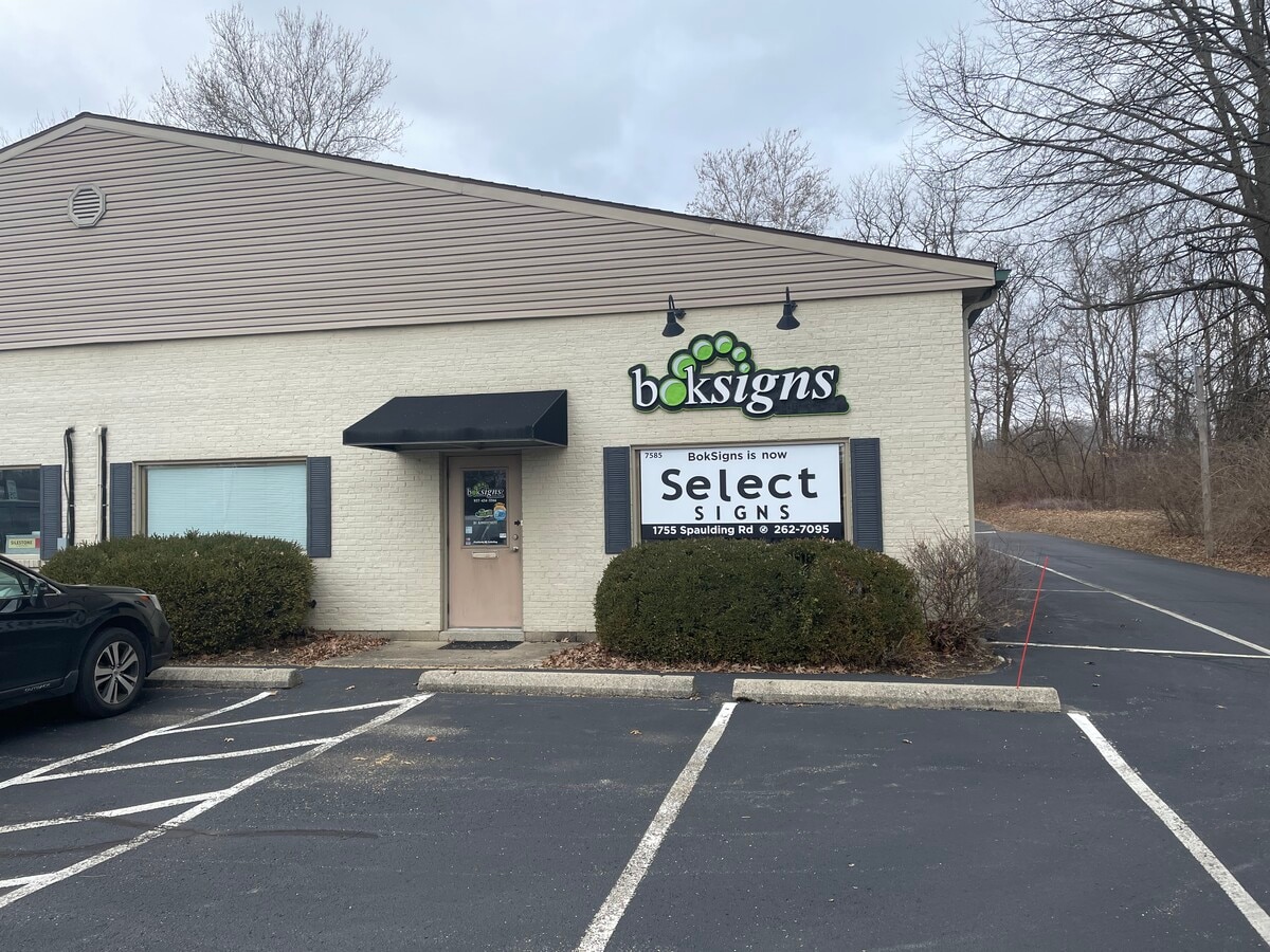 7587 Clyo Rd, Centerville, OH 45459