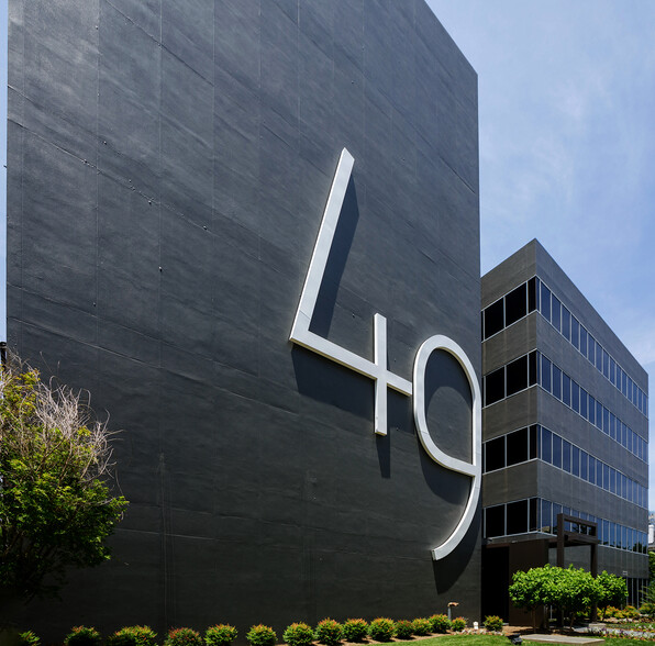 49 Music Square W, Nashville, TN for lease - Building Photo - Image 1 of 9