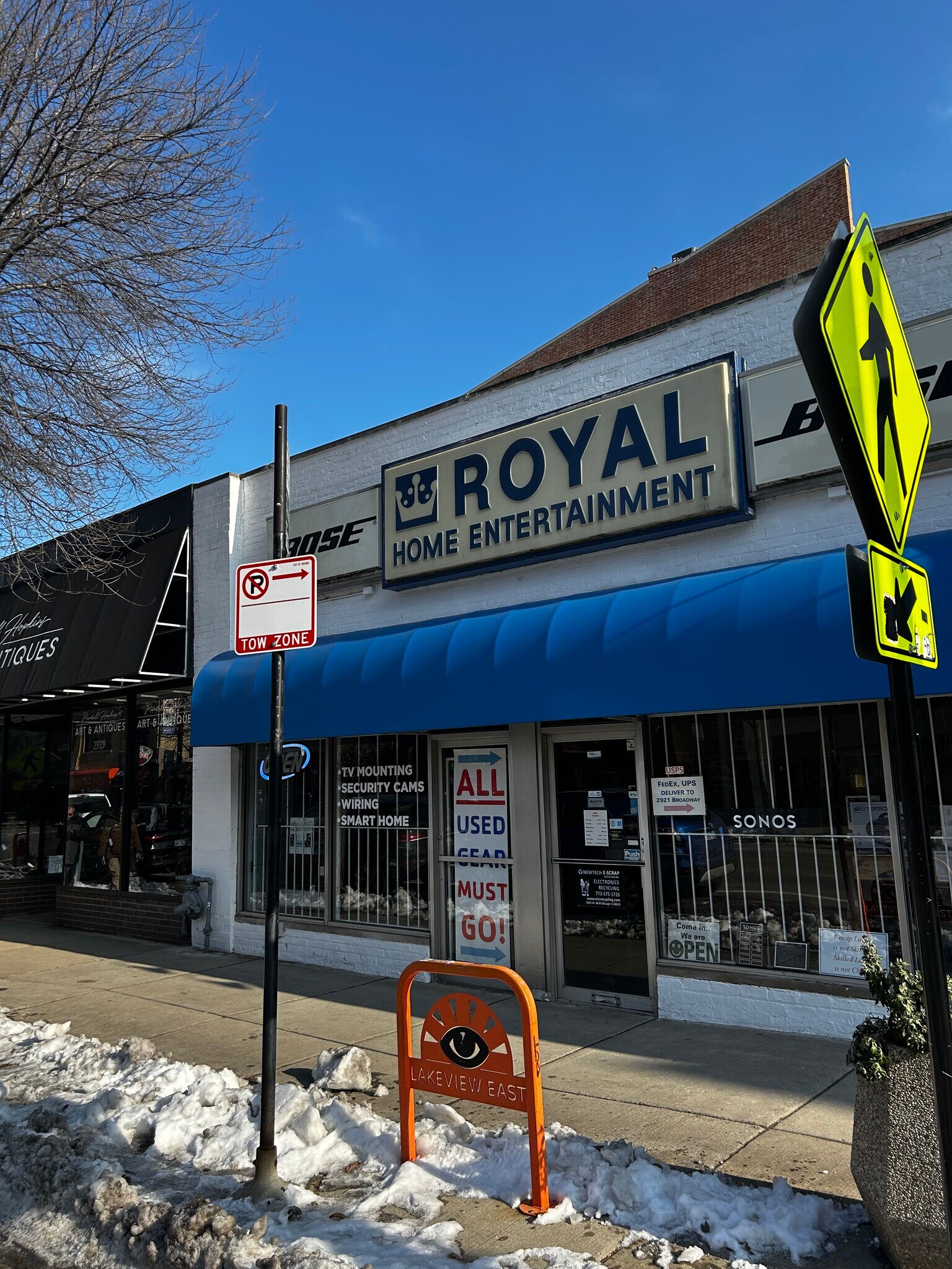 2921-2935 N Broadway St, Chicago, IL for lease Interior Photo- Image 1 of 3