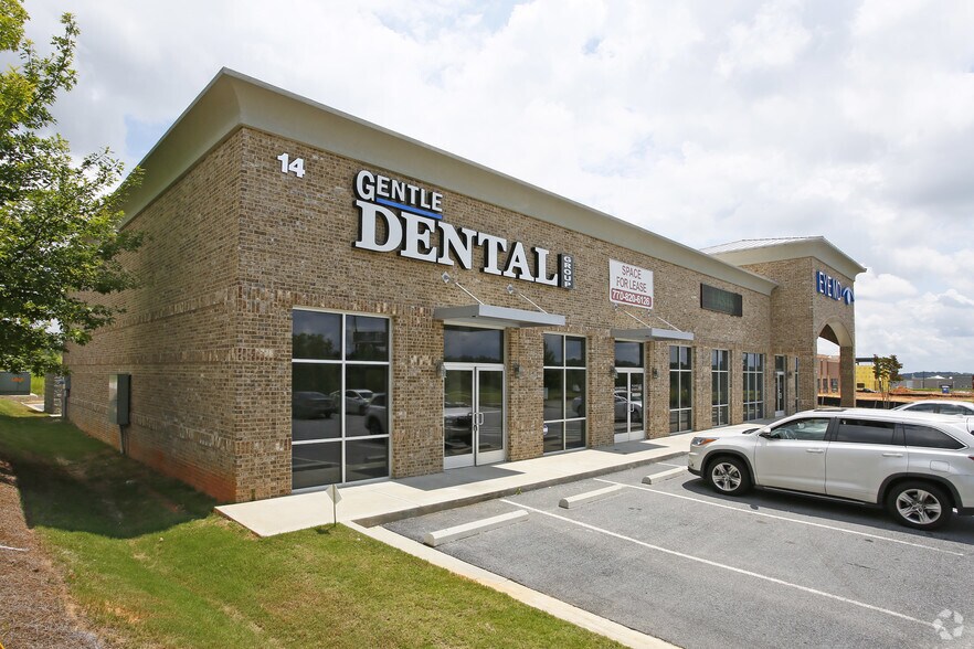 14 Vision St, Bethlehem, GA for sale - Primary Photo - Image 1 of 1