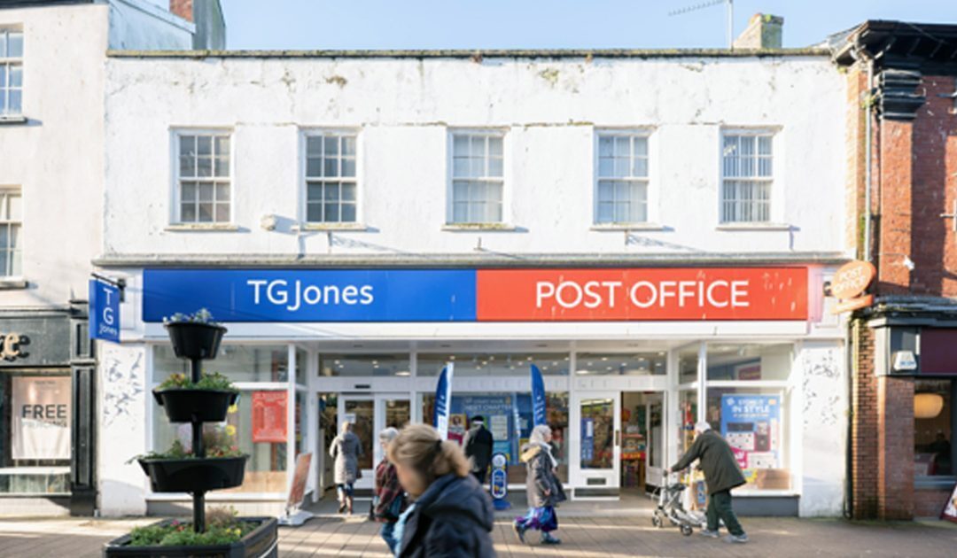 76 High St, Barnstaple for sale Primary Photo- Image 1 of 2