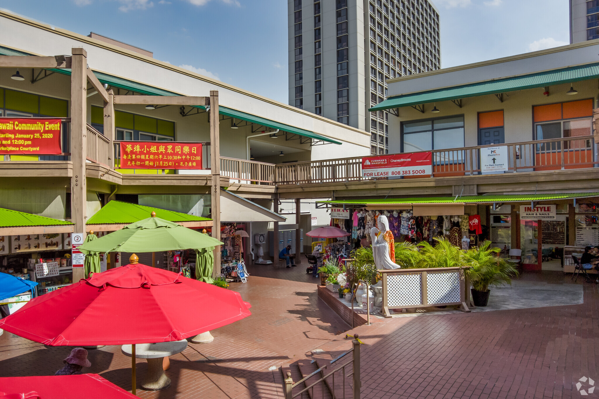 1120 Maunakea St, Honolulu, HI 96817 - Maunakea Marketplace | LoopNet