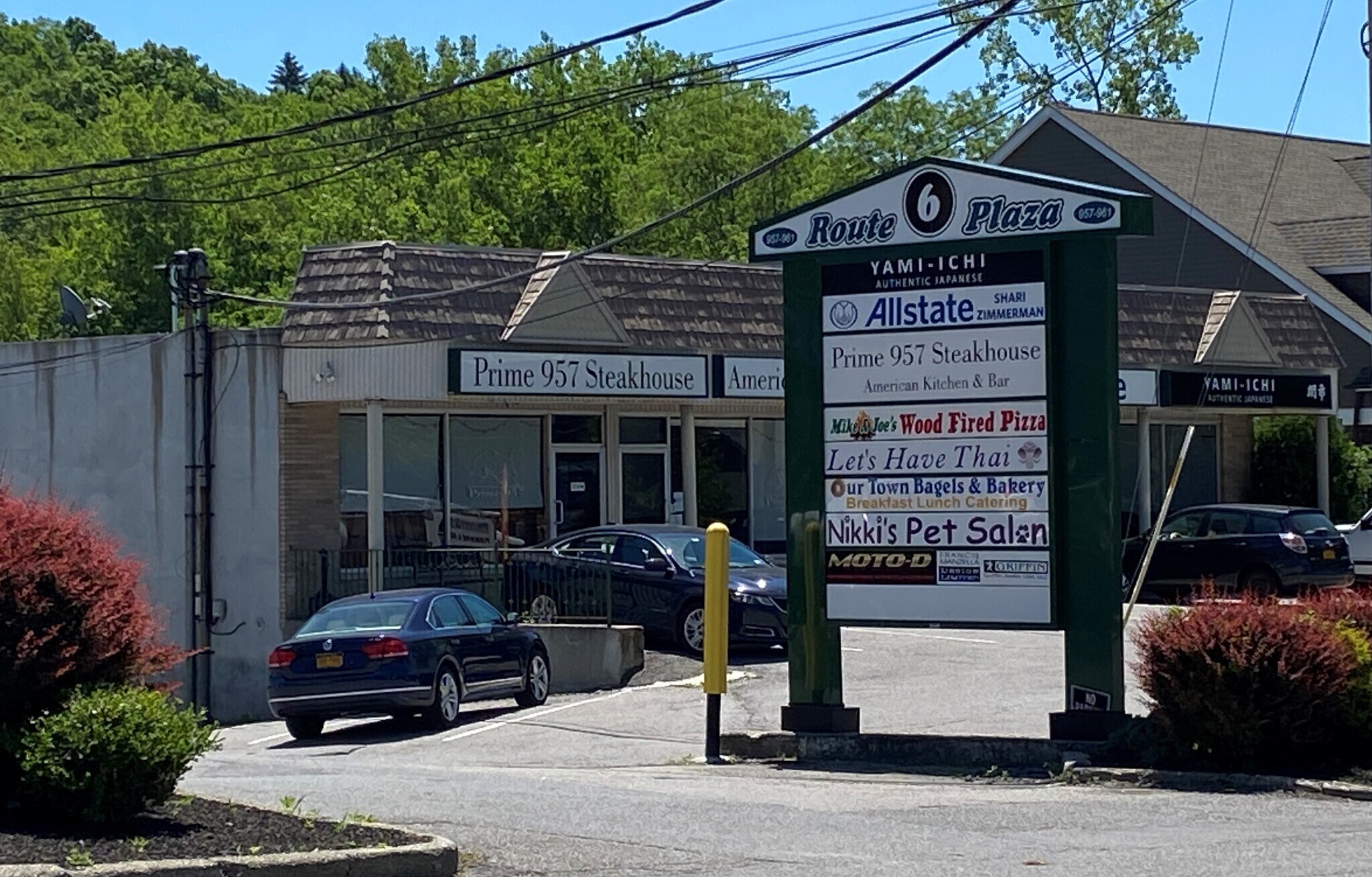 957 Us6, Mahopac, NY 10541 Office for Lease