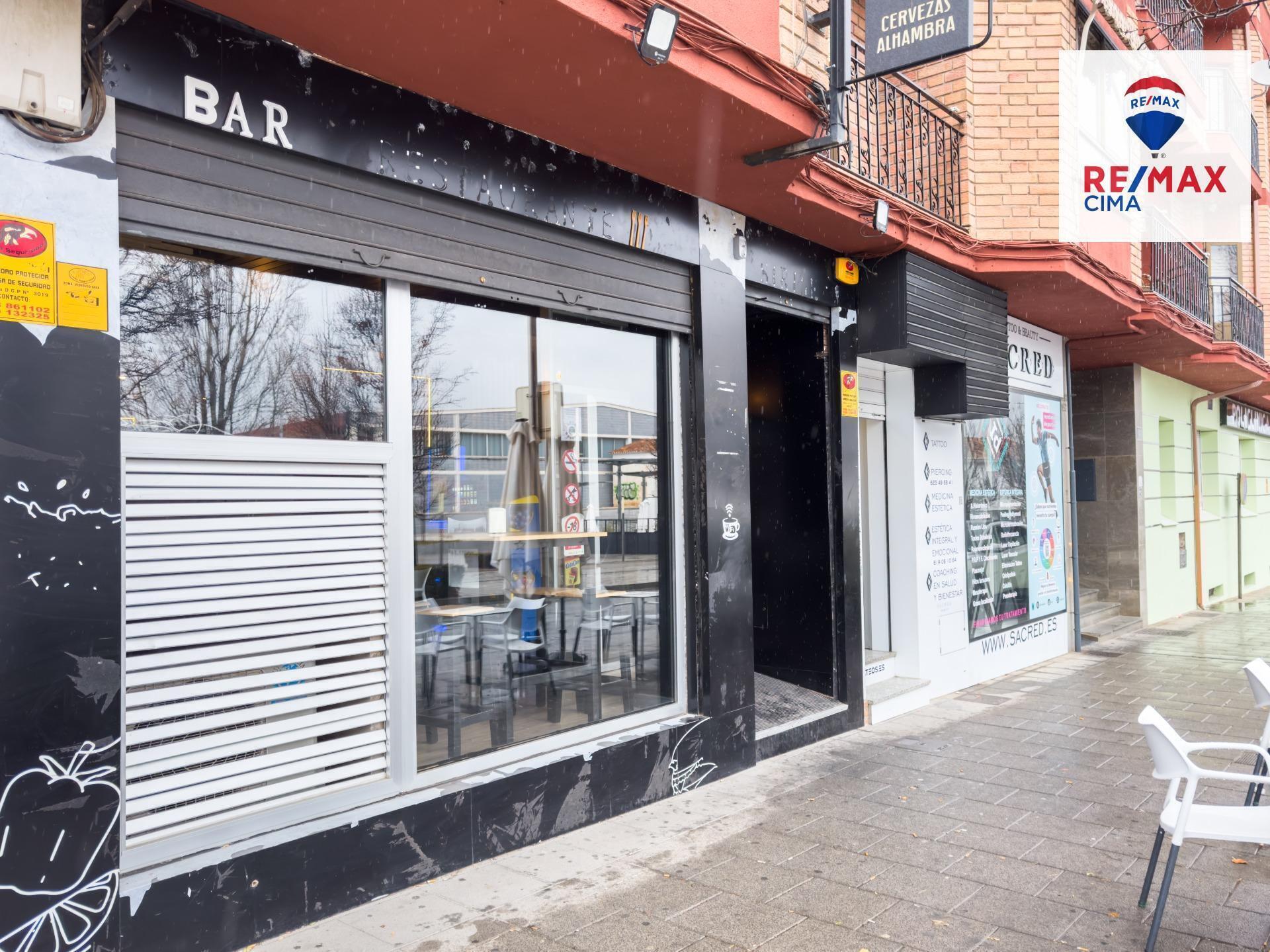 Retail in Baza for sale Building Photo- Image 1 of 25