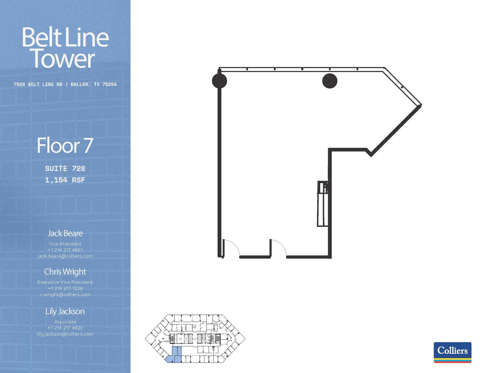7920 Belt Line Rd, Dallas, TX for lease Floor Plan- Image 1 of 1