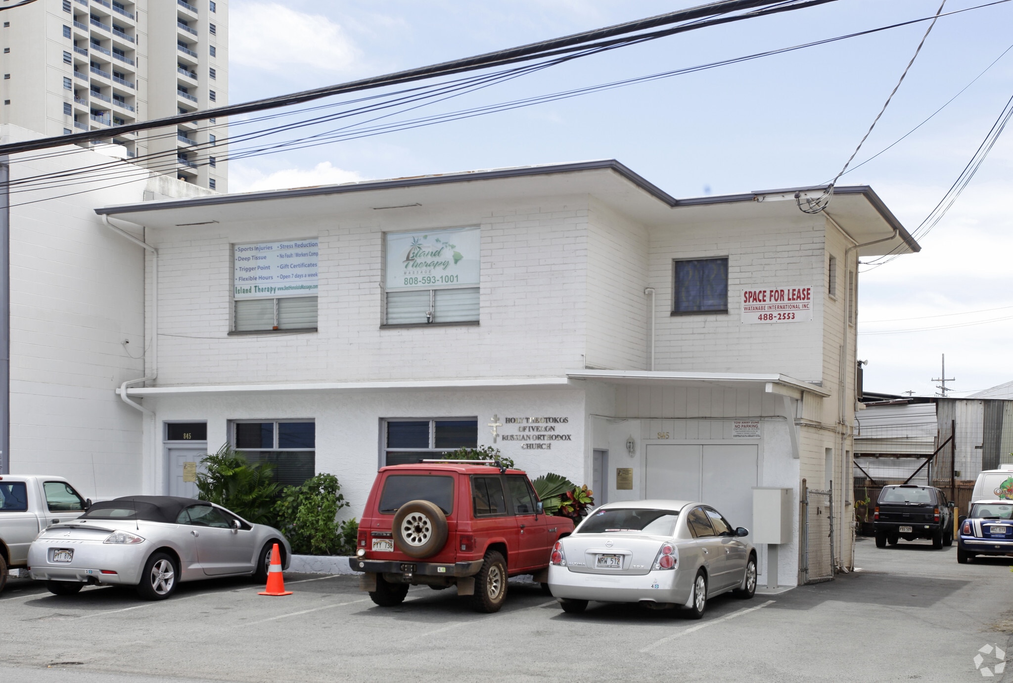 845 Queen St, Honolulu, HI for lease Primary Photo- Image 1 of 17