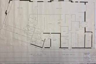 1211 N Glebe Rd, Arlington, VA for lease Floor Plan- Image 1 of 1