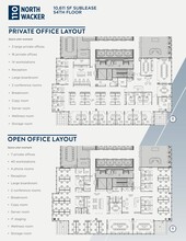 110 N Wacker Dr, Chicago, IL for lease Site Plan- Image 1 of 1