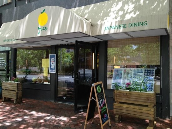 7345 Wisconsin Ave, Bethesda, MD for sale Building Photo- Image 1 of 1