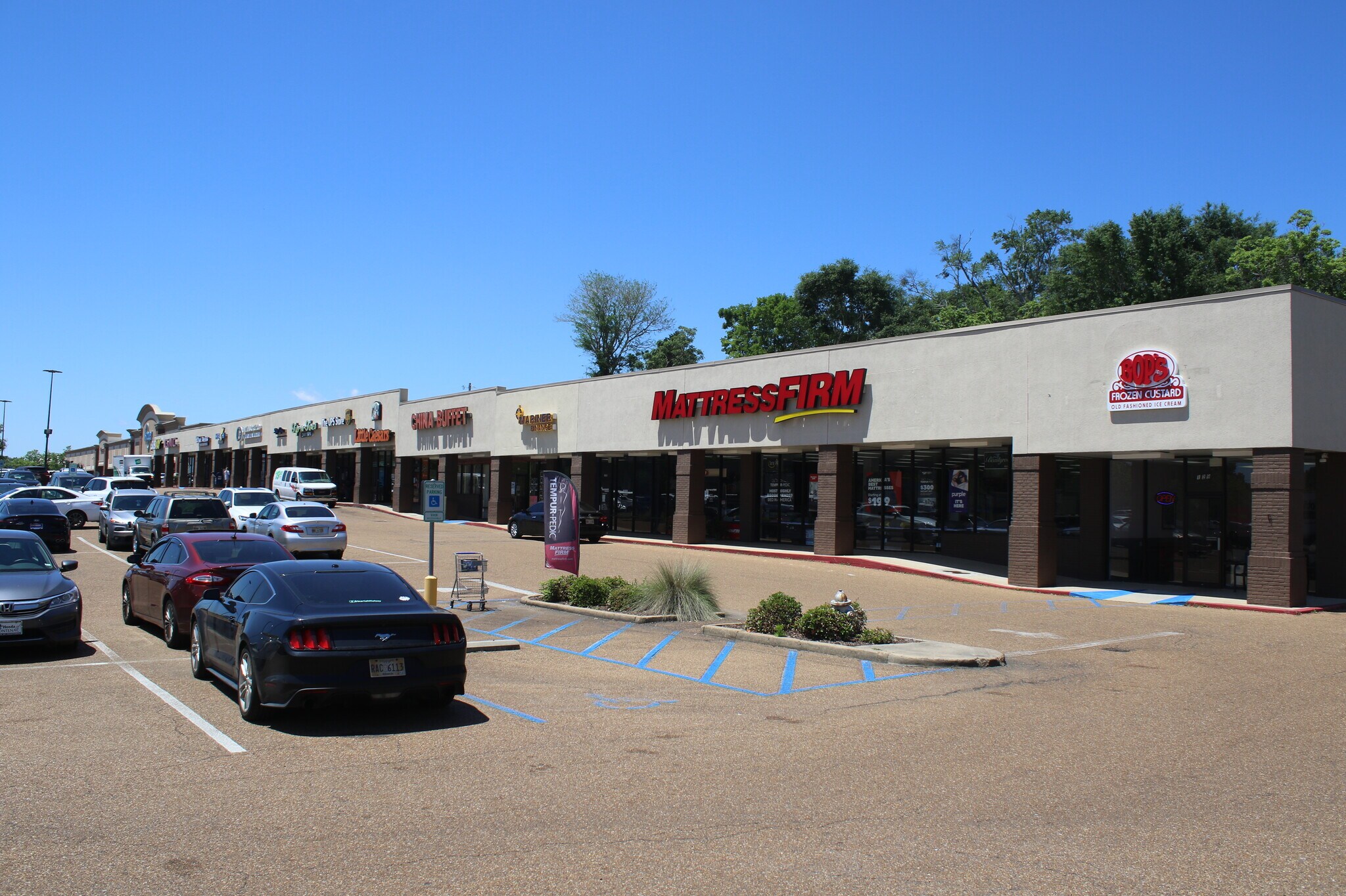 109129 Highway 80 E, Clinton, MS 39056 Clinton Shopping Center