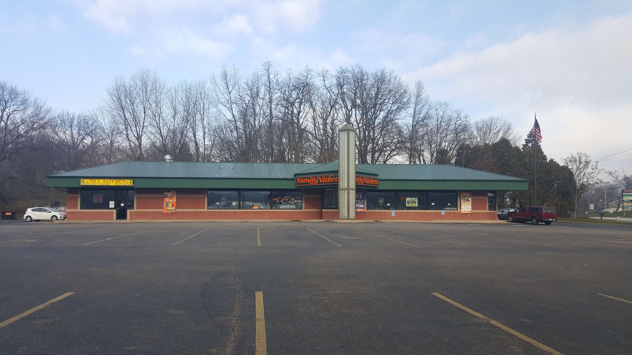 3710 Manchester Rd, Akron, OH for sale Building Photo- Image 1 of 1