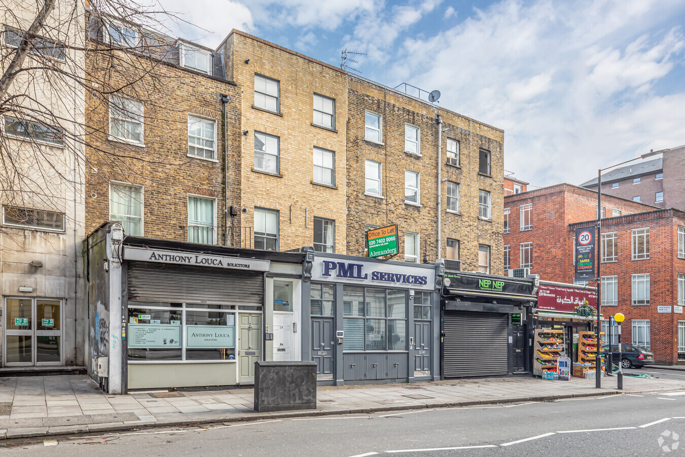 22 Lisson Grove, London, LND NW1 6TT | LoopNet