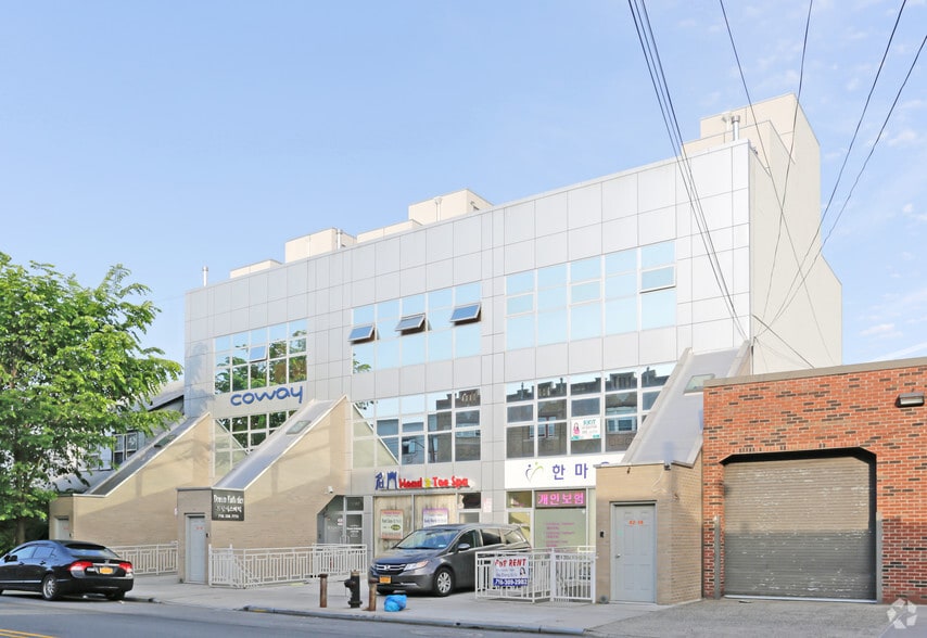 4218 162nd St, Flushing, NY for sale - Primary Photo - Image 1 of 1