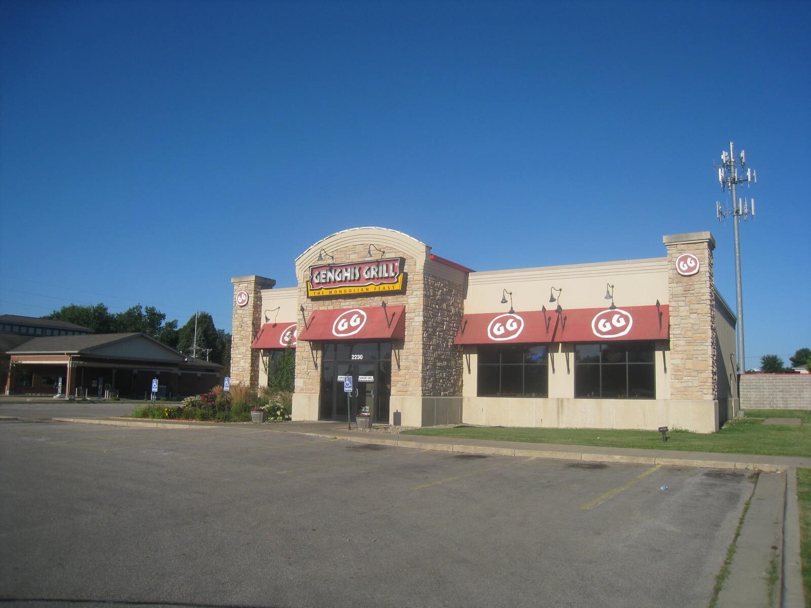 2230 Edgewood Rd SW, Cedar Rapids, IA for sale Primary Photo- Image 1 of 1