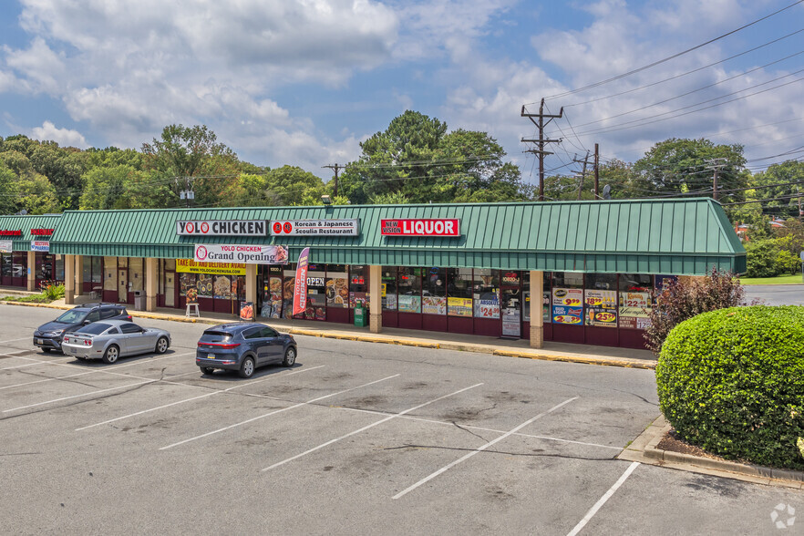 10800-10820 Rhode Island Ave, Beltsville, MD for lease - Building Photo - Image 2 of 8