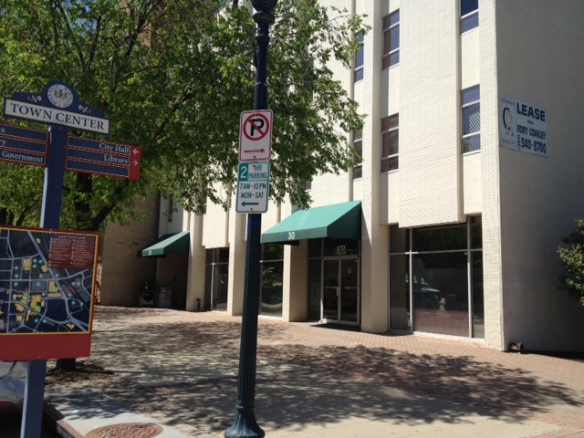 32 Courthouse Sq, Rockville, MD for lease - Building Photo - Image 2 of 3
