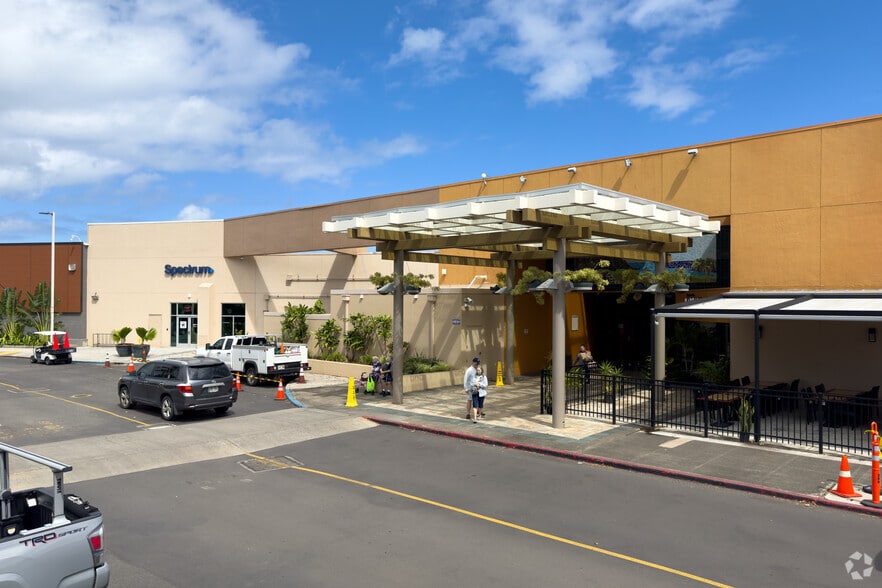 46-056 Kamehameha Hwy, Kāneohe, HI for lease - Building Photo - Image 3 of 6