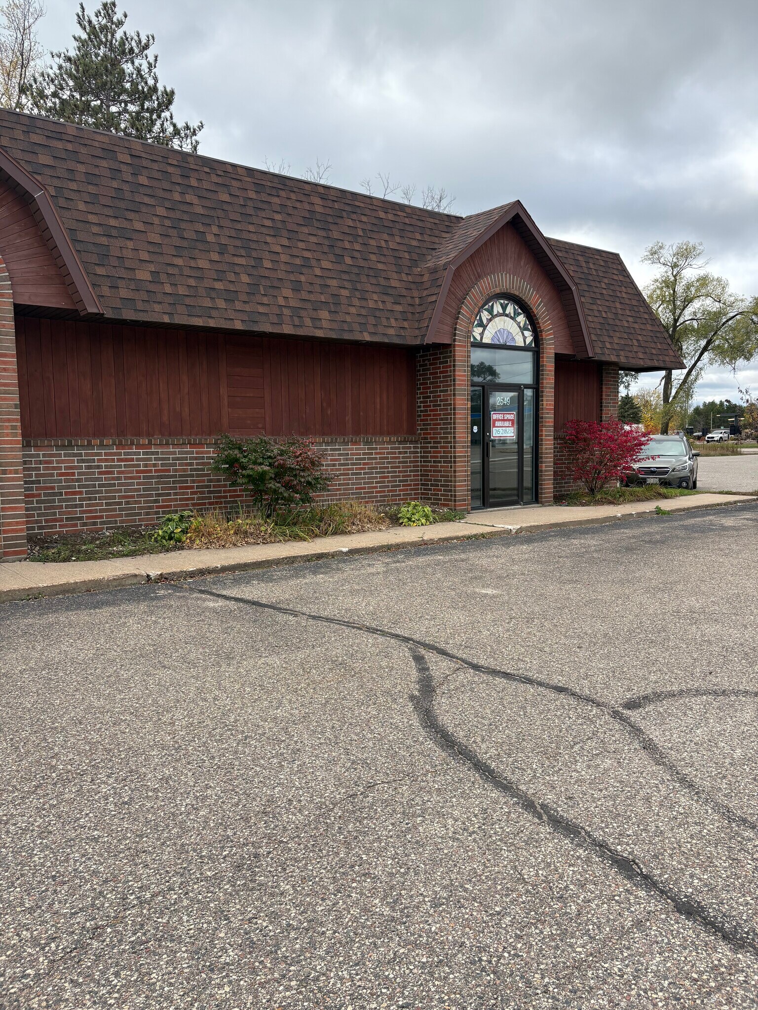 2545 Plover Rd, Plover, WI for lease Building Photo- Image 1 of 9