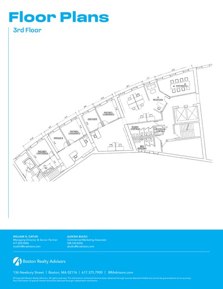 100 City Hall Plz, Boston, MA for lease - Site Plan - Image 1 of 15