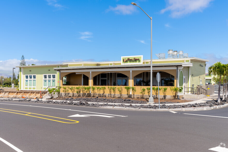 68-1820 Waikoloa Rd, Waikoloa, HI for lease - Building Photo - Image 3 of 17