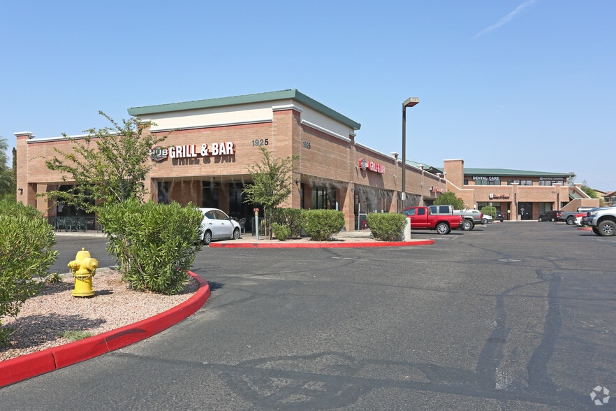 1925 S Sossaman Rd, Mesa, AZ for lease - Primary Photo - Image 1 of 8