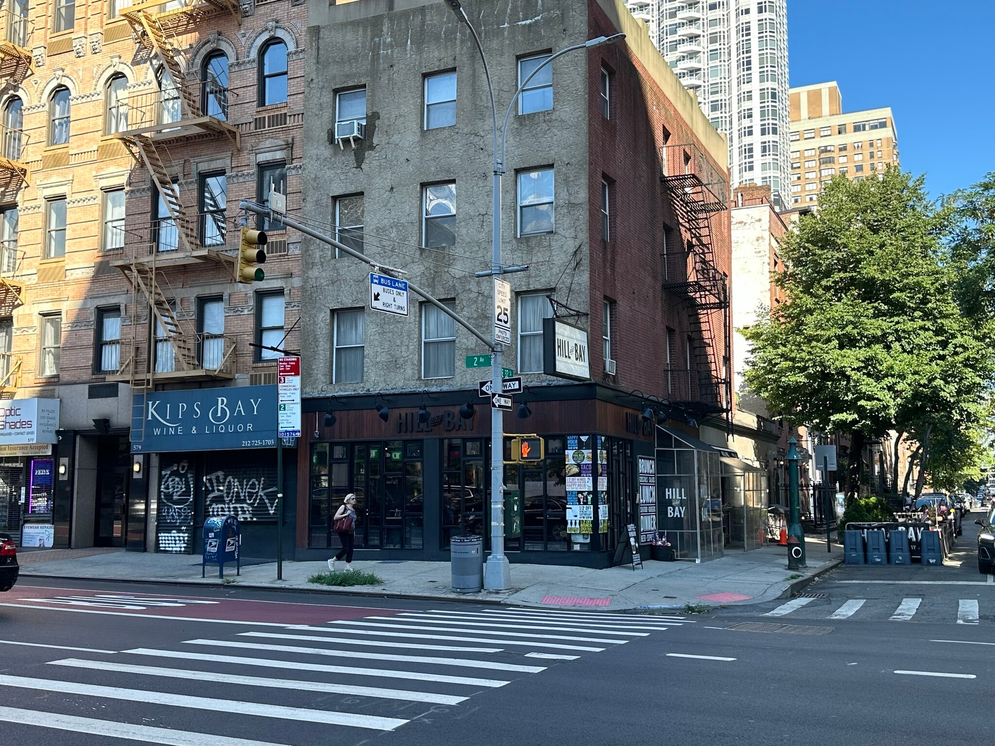 581 Second Ave, New York, NY for lease Building Photo- Image 1 of 1