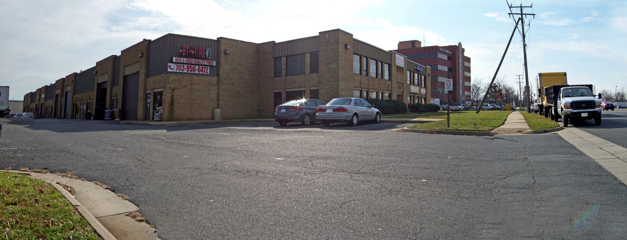 4215 Walney Rd, Chantilly, VA for sale Primary Photo- Image 1 of 1