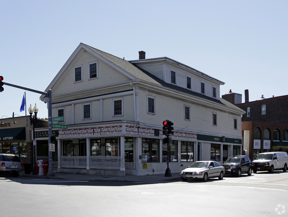 360 Washington St, Brighton, MA 02135