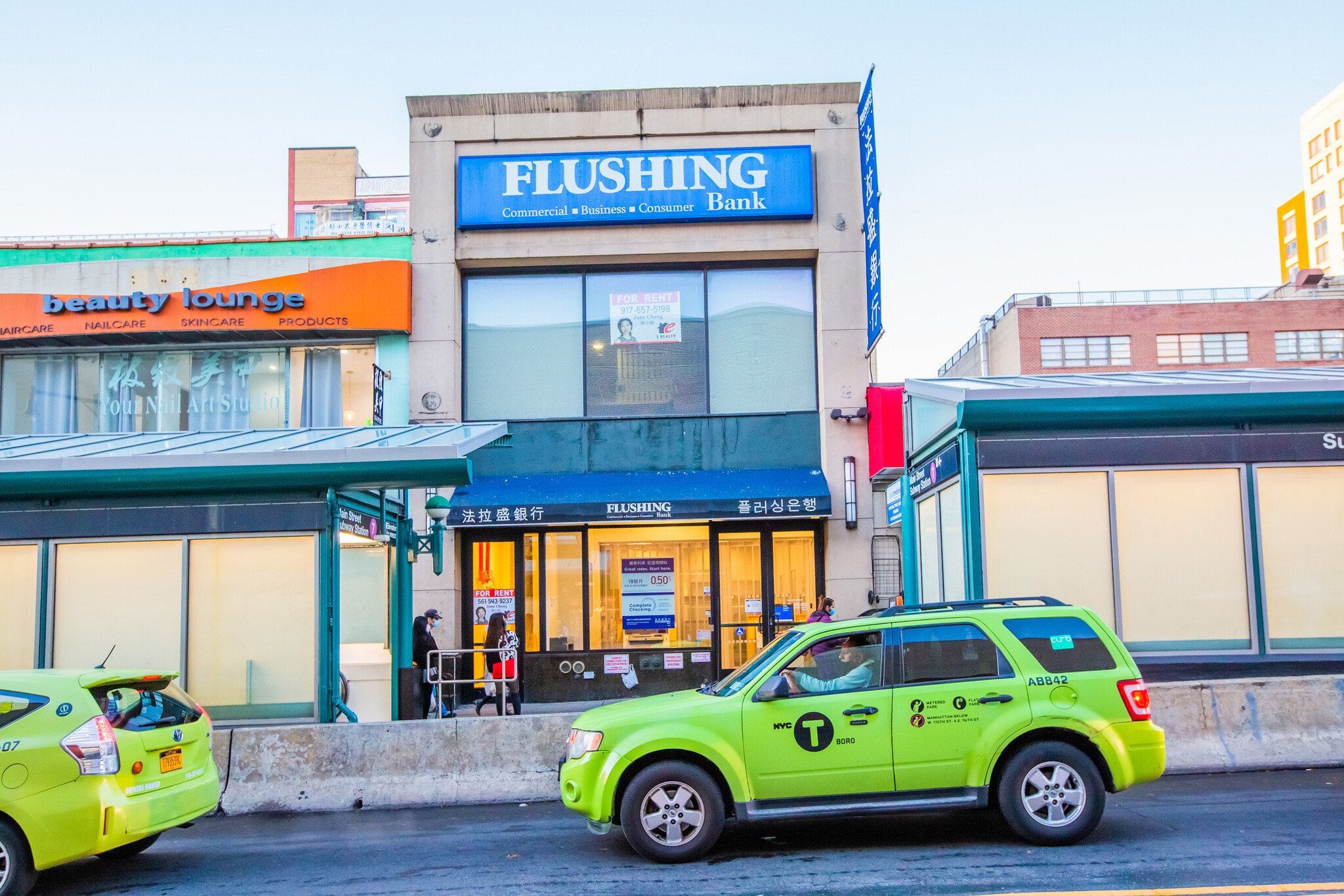 136-41 Roosevelt Ave, Flushing, NY for sale Building Photo- Image 1 of 1