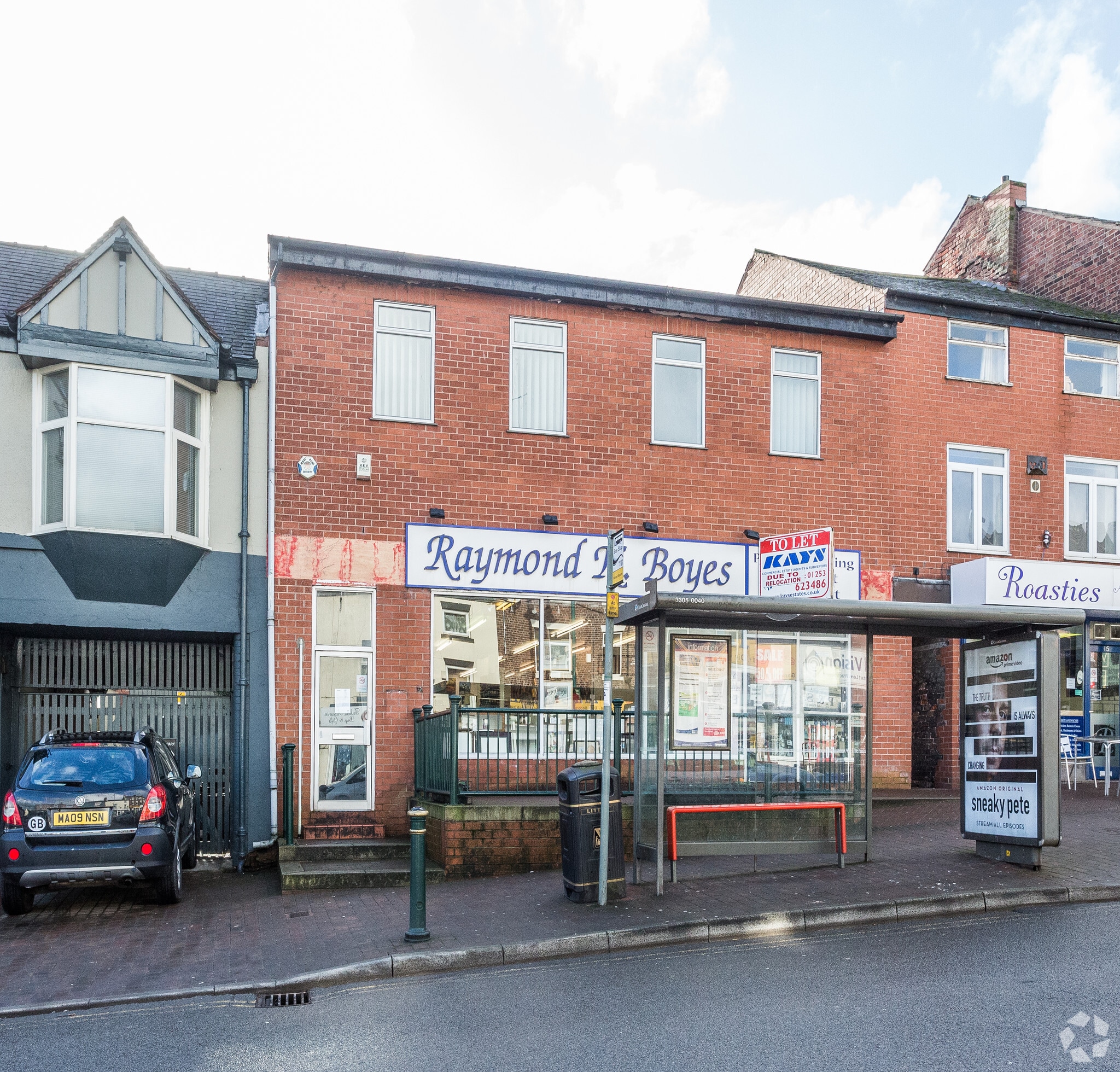 11-13 Poulton St, Kirkham for sale Primary Photo- Image 1 of 1