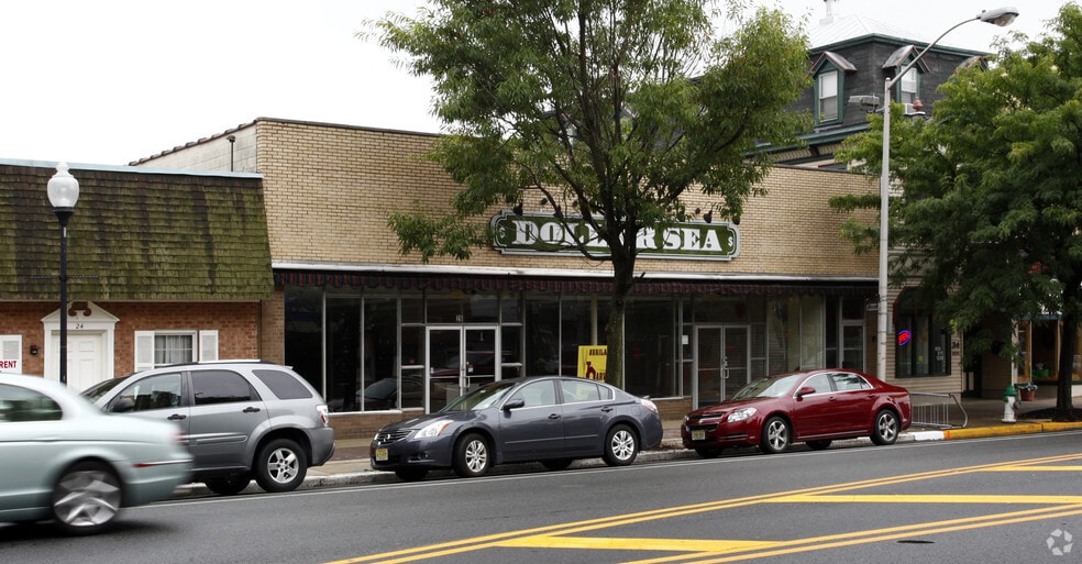 26-32 S Broad St, Woodbury, NJ for lease - Building Photo - Image 2 of 9