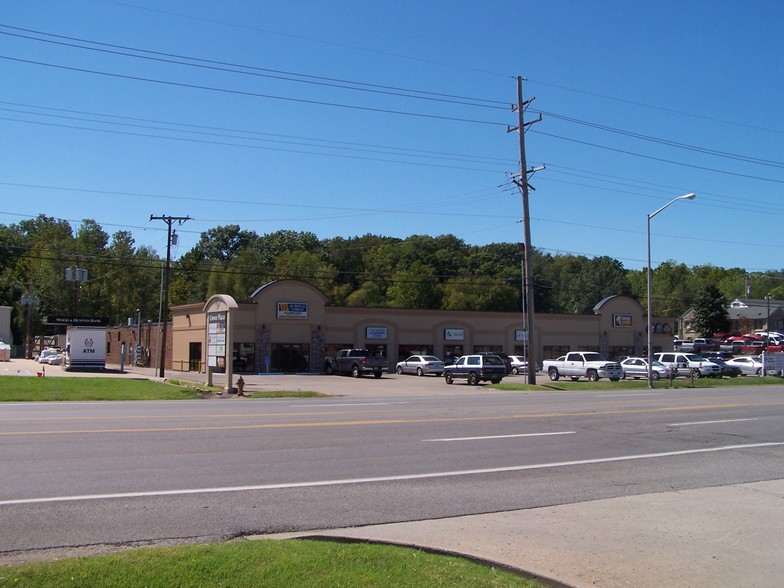 1733-1737 N Kingshighway St, Cape Girardeau, MO for sale - Primary Photo - Image 1 of 1