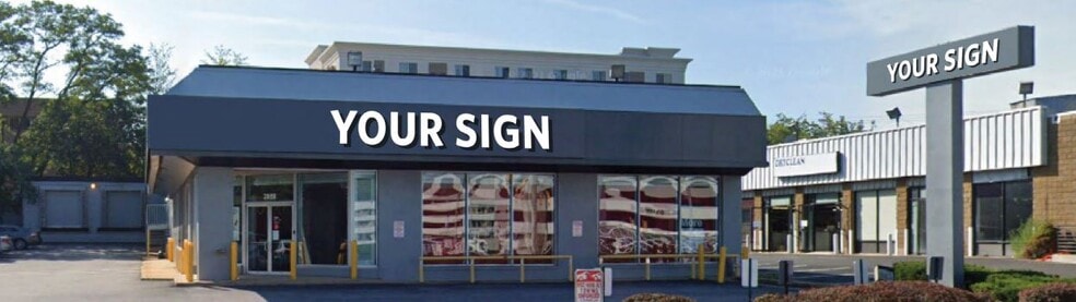 2059 Chain Bridge Rd, Vienna, VA for sale - Primary Photo - Image 1 of 2