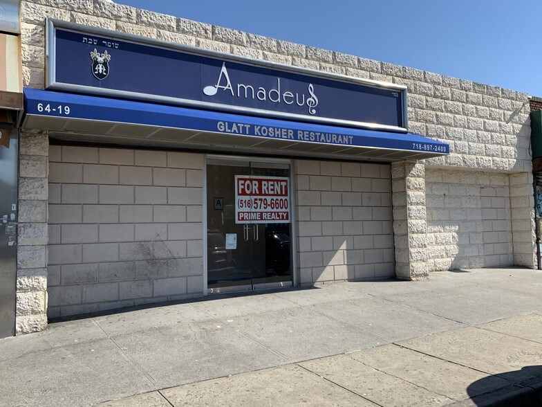 64-19 108th St, Forest Hills, NY for sale - Building Photo - Image 1 of 1