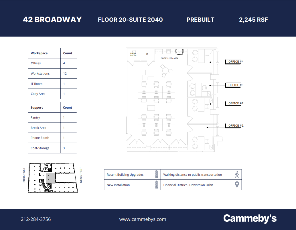 42 Broadway, New York, NY for lease Floor Plan- Image 1 of 1