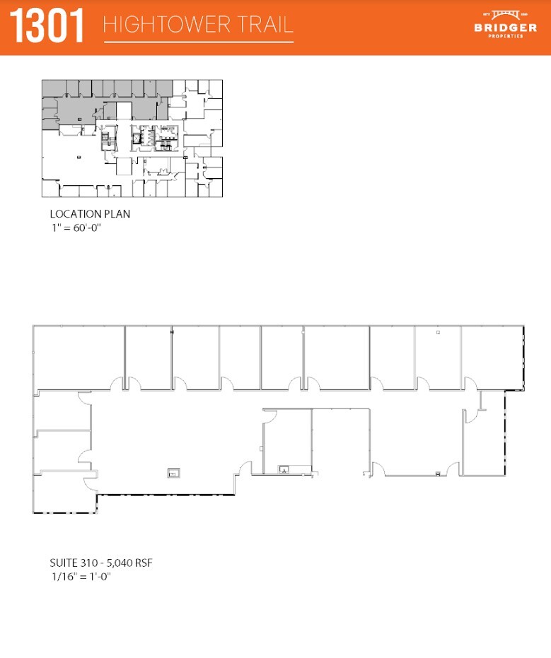 1301 Hightower Trl, Atlanta, GA for lease Floor Plan- Image 1 of 1