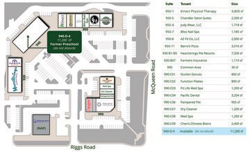 S McQueen Rd, Chandler, AZ for lease Interior Photo- Image 2 of 8