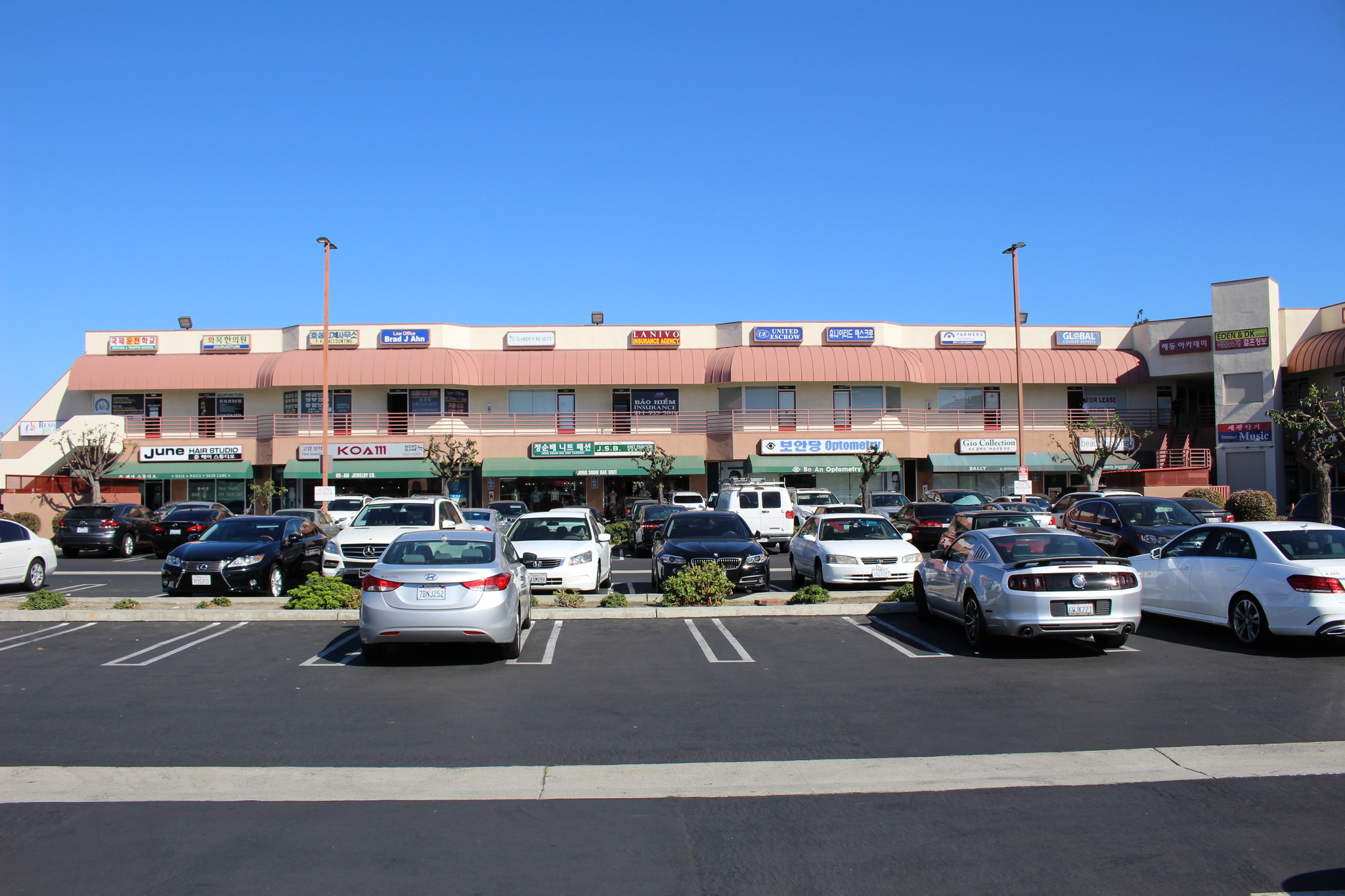 8942 Garden Grove Blvd, Garden Grove, CA for sale Primary Photo- Image 1 of 1