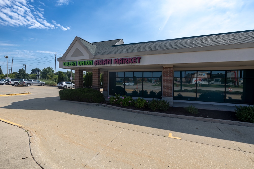 2000 S Neil St, Champaign, IL for lease Building Photo- Image 1 of 5