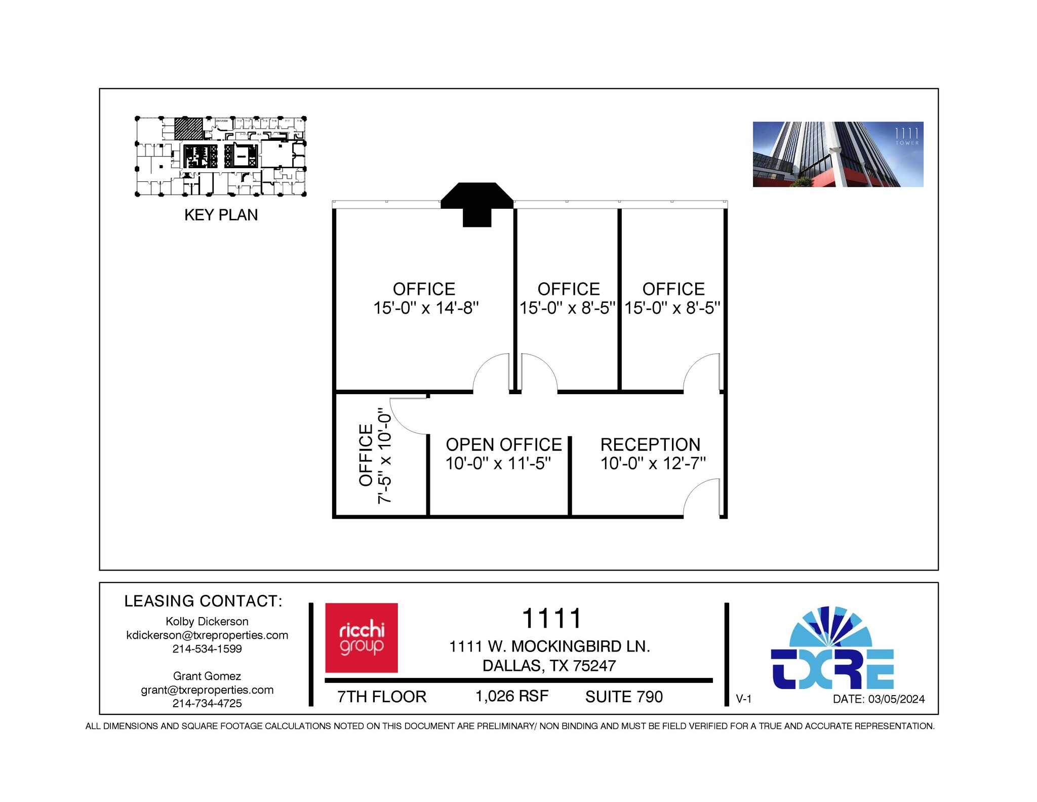 1111 W Mockingbird Ln, Dallas, TX for lease Floor Plan- Image 1 of 1