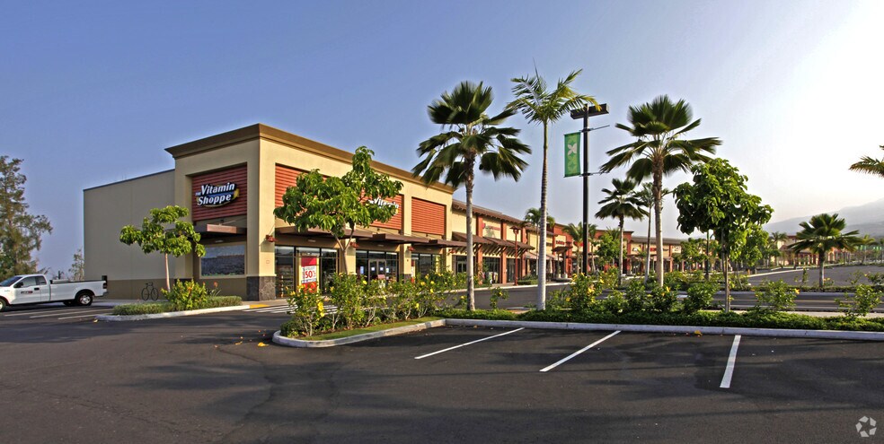 74-5450 Makala Blvd, Kailua Kona, HI for sale - Primary Photo - Image 1 of 1