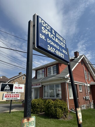 More details for 978 Perry Hwy, Pittsburgh, PA - Office for Sale
