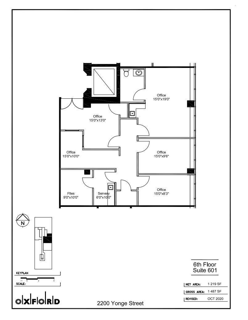 2200 Yonge St, Toronto, ON for lease Floor Plan- Image 1 of 1