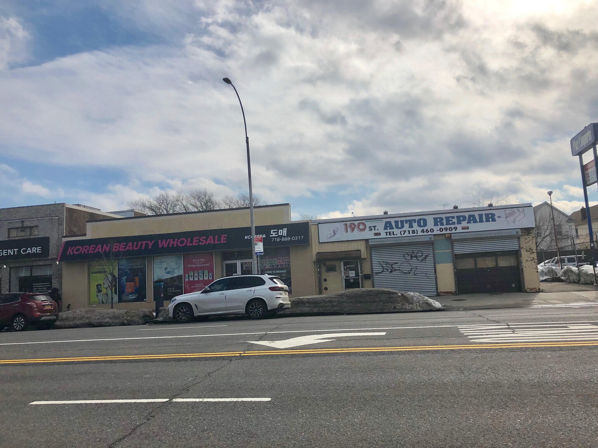 190-10 Northern Blvd, Flushing, NY for sale Building Photo- Image 1 of 1