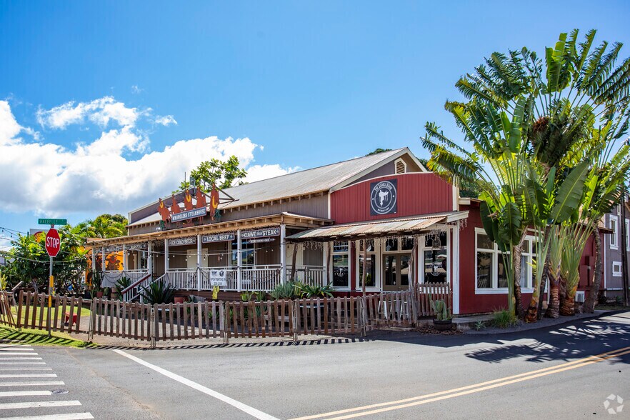 9852 Kaumalii Hwy, Waimea, HI 96796