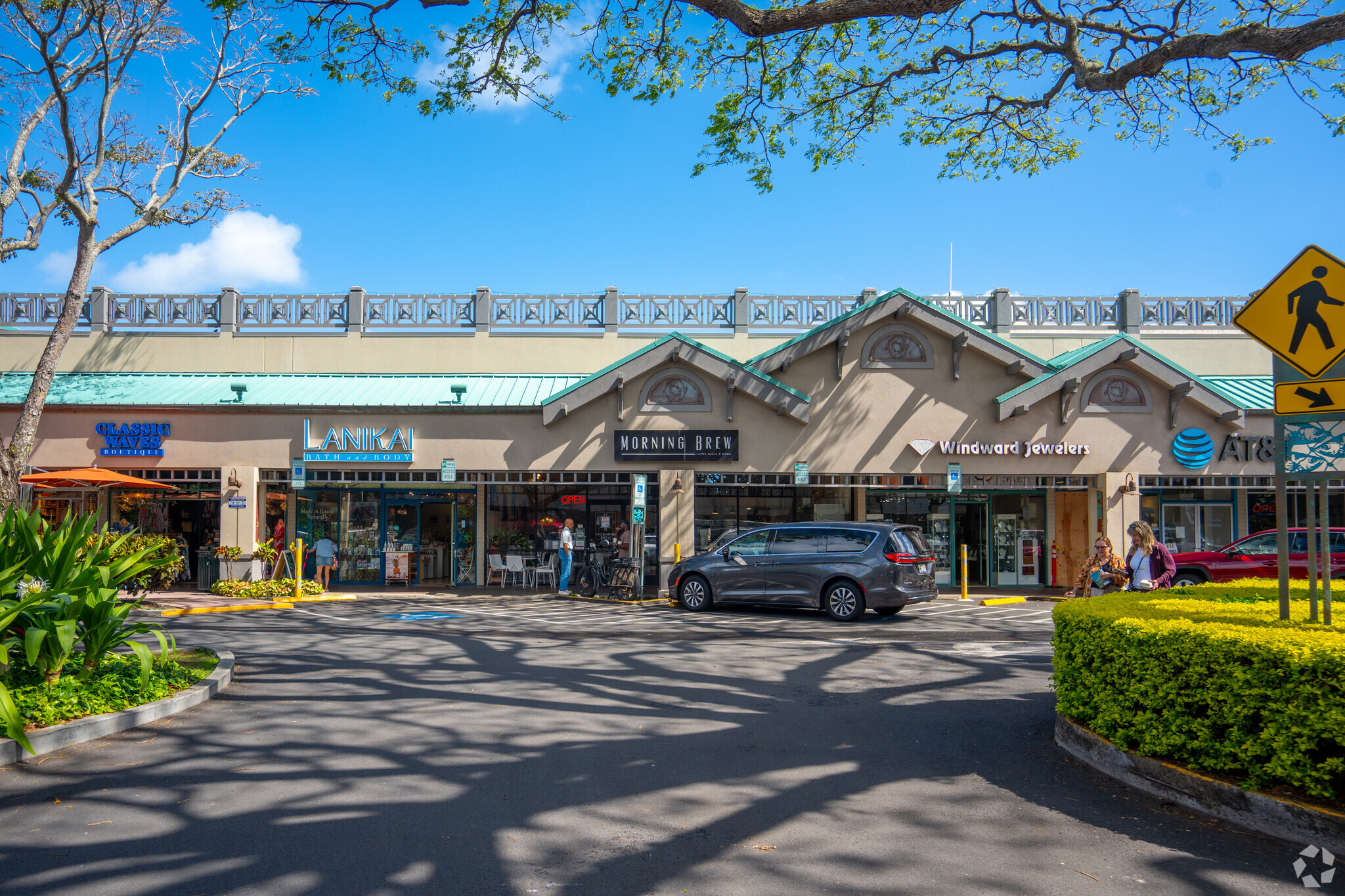 573-609 Kailua Rd, Kailua, Hi 96734 - Kailua Town Center 