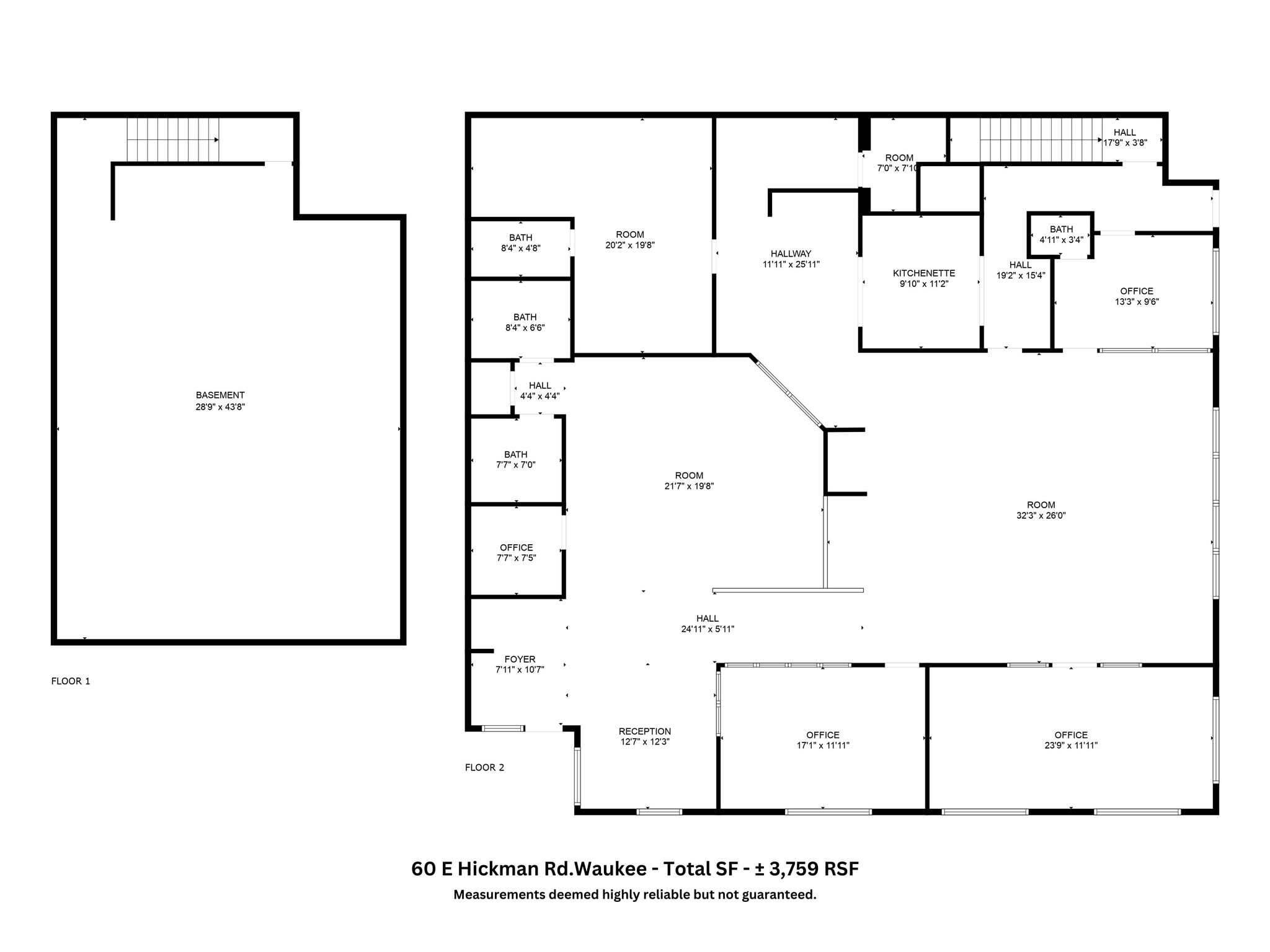 40-64 E Hickman Rd, Waukee, IA for sale Floor Plan- Image 1 of 1
