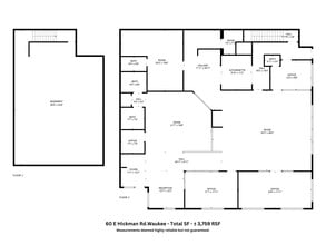 40-64 E Hickman Rd, Waukee, IA for sale Floor Plan- Image 1 of 1