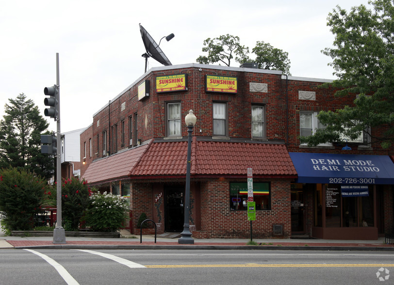 7331 Georgia Ave NW, Washington, DC for sale - Primary Photo - Image 1 of 1