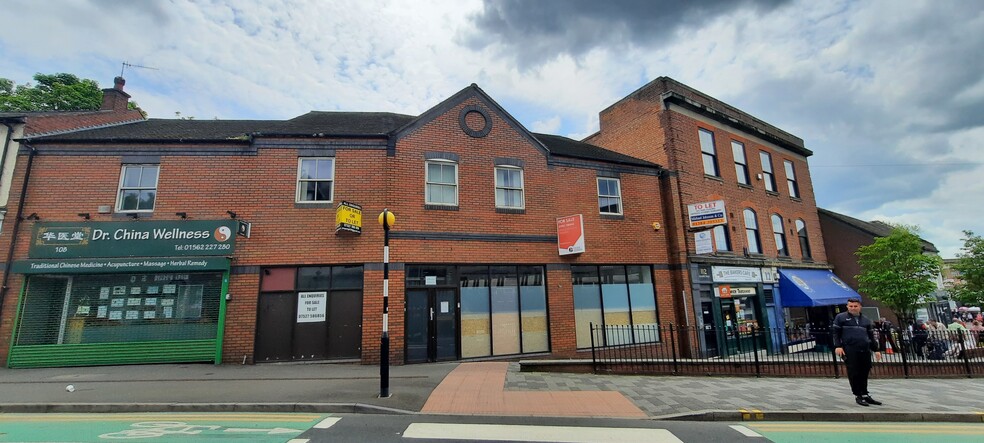 109-111 Coventry St, Kidderminster for sale - Building Photo - Image 1 of 4